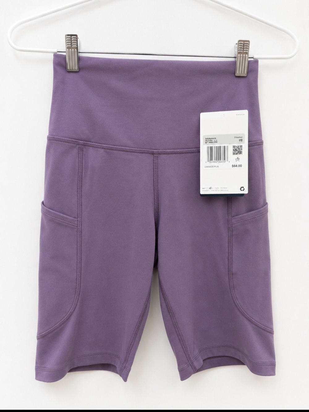 NIKE High-Waist Purple Women's Active Bike Shorts with Side Pockets